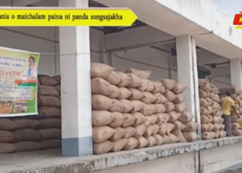 Jirania o maichalam paina ni panda songsajakha