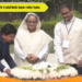 Rajghato Mahatma gandhi ni sahid bedio borom rwkha Hasina