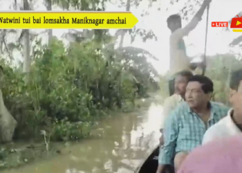 Watwini tui bai lomsakha Maniknagar amchai