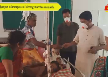 Kalyanpur Ashrampara ni lukorog Diarrhea manjakha