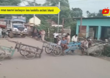 Lama swnam manotwi kanchanpuro lama kasulaikha amchaini lokurok
