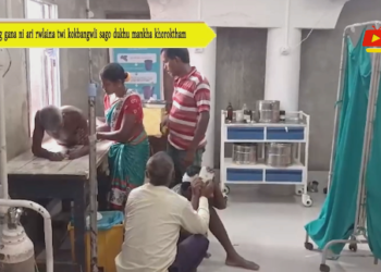 Nog gana ni ari rwlaina twi kokbangwli sago dukhu mankha khoroktham