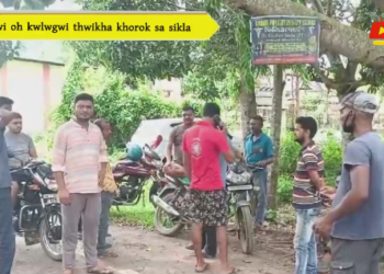 Twi oh kwlwgwi thwikha khorok sa sikla