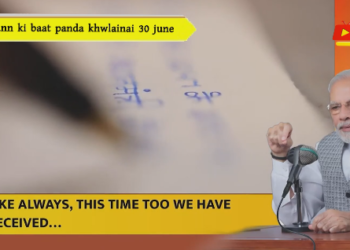 Mann ki baat panda khwlainai 30 june