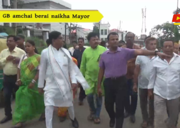 GB amchai berai naikha Mayor