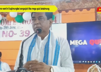 39 no ward ni luajimungbai songsajak kha mega quiz bataimung