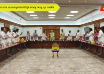 Modi swmai naharmani pandano kitingwi samwng bwtang yago naharkha