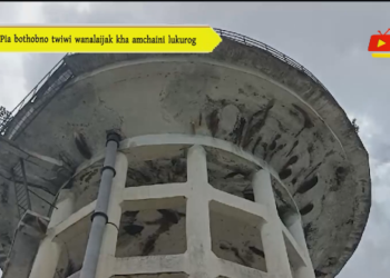 Pia bothobno twiwi wanalaijak kha amchaini lukurog