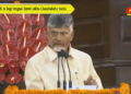 Modi ni logi tongnai hinwi sakha Chandrababu Naidu