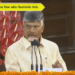 Modi ni logi tongnai hinwi sakha Chandrababu Naidu