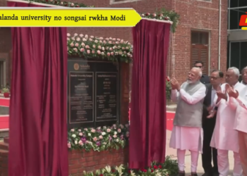 Nalanda university no songsai rwkha Modi