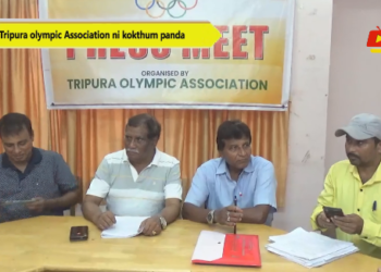 Tripura olympic Association ni kokthum panda