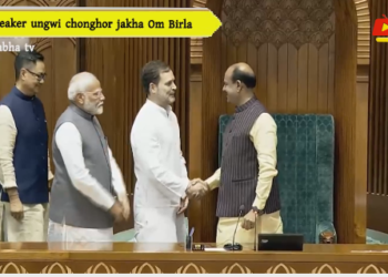 Speaker ungwi chonghor jakha Om Birla