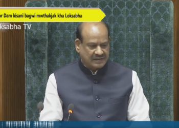 Dipor Dam kisani bagwi mwthakjak kha Loksabha