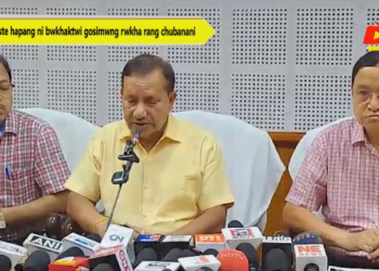 Haste hapang ni bwkhaktwi gosimwng rwkha rang chubanani