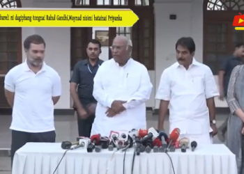 Raebareli ni dagiphang tongnai Rahul Gandhi,Waynad nisimi batainai Priyanka