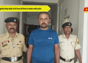 Agartala railway station oh sidi kwran bai khorok sa borokno romkha poli