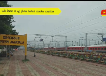 Sidhi kwran ni logi phatar hasteni khoroksa romjakha