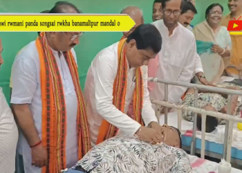 Thwi rwmani panda songsai rwkha banamalipur mandal o