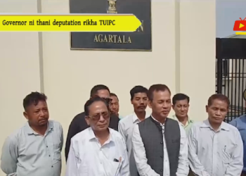 Governor ni thani deputation rikha TUIPC