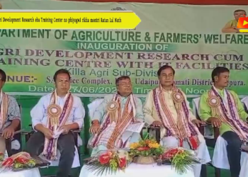 Agri Development Research eba Training Center no phiyogwi rikha montri Ratan Lal Nath