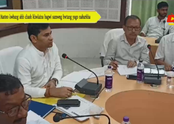 Hasteo kwbang ahh chash khwlaina bagwi samwng bwtang yago naharkha