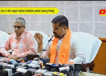 15 june ni simi songsai rwjaknai maichalam painani samwng bwtang