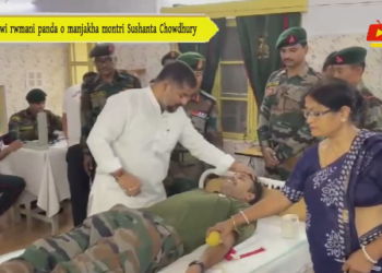 Thwi rwmani panda o manjakha montri Sushanta Chowdhury