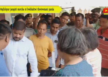 Majlishpur janajati morcha ni bwkhaktwi thwirwmani panda