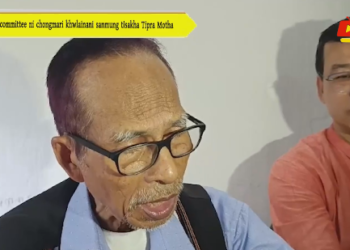 Village committee ni chongmari khwlainani sanmung tisakha Tipra Motha