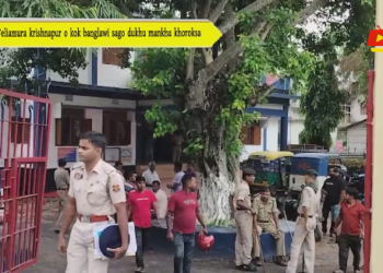 Teliamura krishnapur o kok banglawi sago dukhu mankha khoroksa