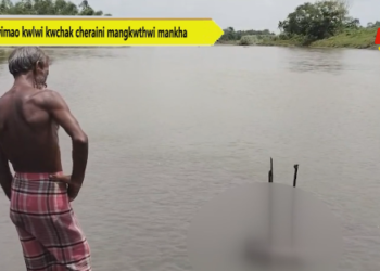 Twimao kwlwi kwchak cheraini mangkwthwi mankha