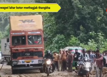 Haa kuwagwi lahar kotor mwthagjak thangkha