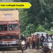 Haa kuwagwi lahar kotor mwthagjak thangkha