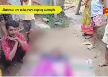 Sikla thwimani notwi amchai gwnagwi swngmwng kasai tongkha