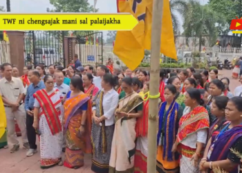 TWF ni chengsajak mani sal palaijakha