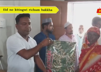 Eid no kitingwi richum bakkha