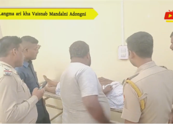 Langma ari kha Vaisnab Mandalni Adongni