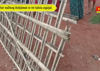 Sarkari malkhung khokjakmani no twi haihola unglaijak