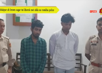 Udaipur oh brown sugar tei khorok nwi sikla no romkha police