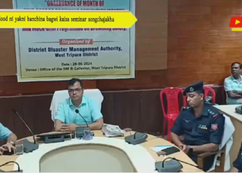 Flood ni yakni banchina bagwi kaisa seminar songchajakha
