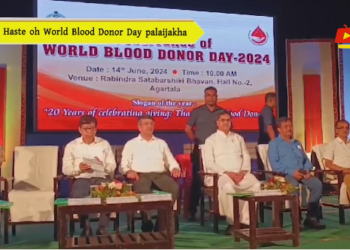 Haste oh World Blood Donor Day palaijakha