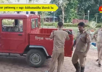 Lahar patimwng o sago dukhumankha khorok ba