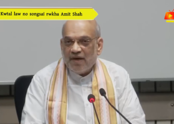 Kwtal law no songsai rwkha Amit Shah