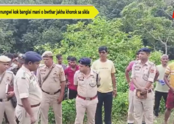 Chuwak nungwi kok banglai mani o bwthar jakha khorok sa sikla