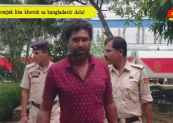 Romjak kha khorok sa bangladeshi dalal