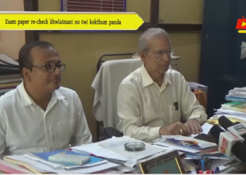 Exam paper re-check khwlaimani no twi kokthum panda