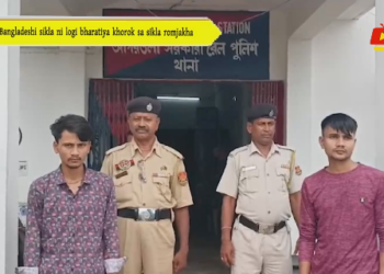 Bangladeshi sikla ni logi bharatiya khorok sa sikla romjakha