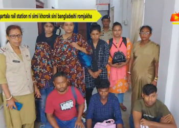 Agartala rail station ni simi khorok sini bangladeshi romjakha