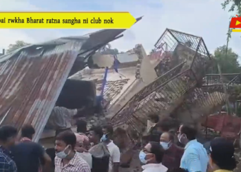 Swbai rwkha Bharat ratna sangha ni club nok